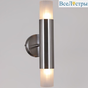 Бра Illumico IL0314-2W-79 SN