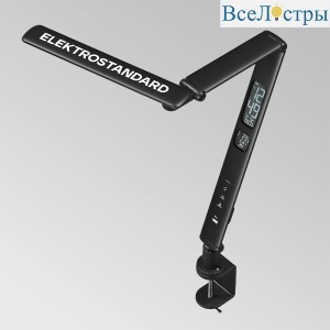 Настольная лампа Elektrostandard Intelligent 4690389201455 TL70230 a064812