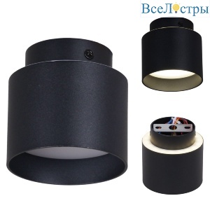 Накладной светильник Reluce 53006-9.5-001IL GX53+LED3W BK