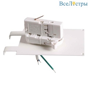 Адаптер для шинопровода Lightstar Asta 594036