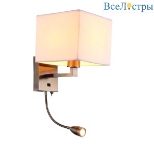 Бра Arte Lamp Hall A9249AP-2AB