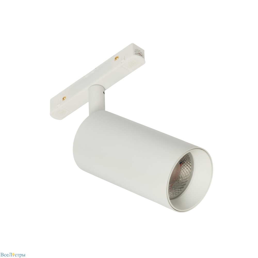 трековый магнитный светильник myfar ray mt0220-18w4k-w