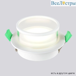 Встраиваемый светильник Crystal Lux CLT 061C1 WH