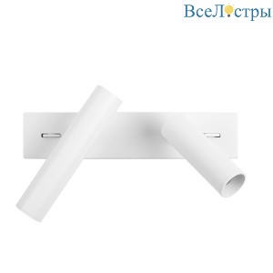 Светодиодный спот Loft IT Sign 10260/2W White