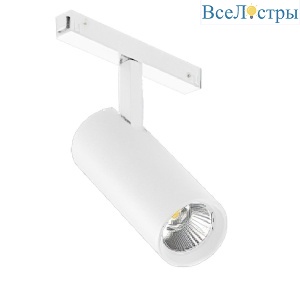 Трековый магнитный светильник Arlight MAG-VIBE-SPOT-R55-18W Warm3000 (WH, 24 deg, 48V) 044479