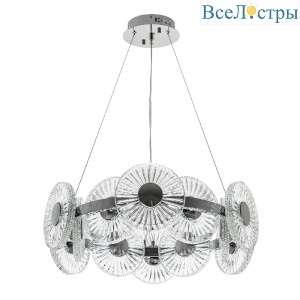 Подвесная люстра Modestyle MS.1831.12 CR