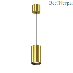 Подвесной светильник Maytoni Vol P100PL-20W4K-BS