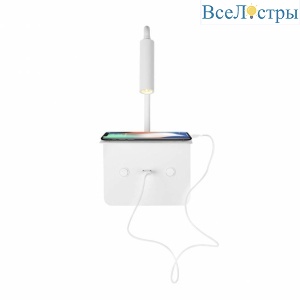 Бра iLedex Support 7031C WH