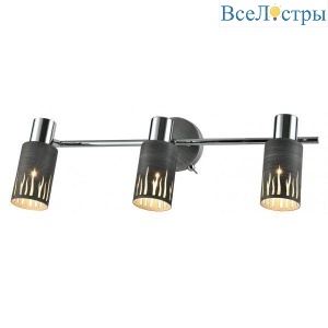 Спот Rivoli Lethe 3123-303 Б0055655