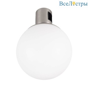 Трековый светильники Arlight ART-APRIORI-SFERO-R120-5W Day4000 047793