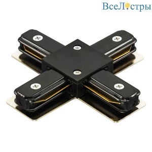 Коннектор X-образный Lightstar Barra 502147