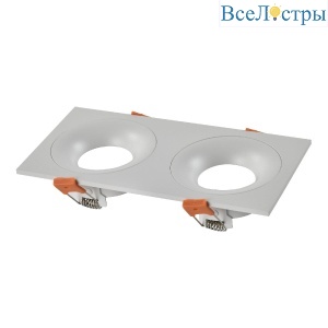 Встраиваемый светильник ST Luce ST259.508.02