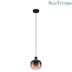 Подвесной светильник Eglo Oilella 99614