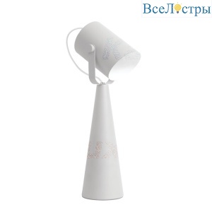 Настольная лампа Kanlux Larata 36260