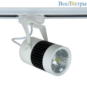 Трековый светодиодный светильник Elvan ST-03-15W-WH
