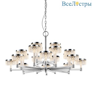 Подвесная люстра Delight Collection MD21020075 MD21020075-20A chrome
