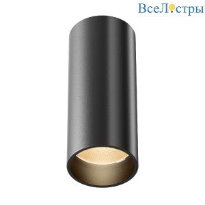 Накладной светильник Maytoni Focus led C056CL-L12B2.7K-W-B