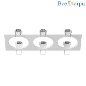 Рамка Lightstar Intero 16 217536