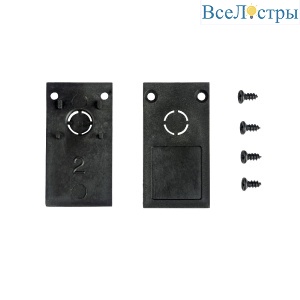 Комплект торцевых заглушек (2 шт.) Vitaluce VT0320-01