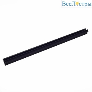 Шинопровод встраиваемый ST Luce Skyline 220 ST021.419.00