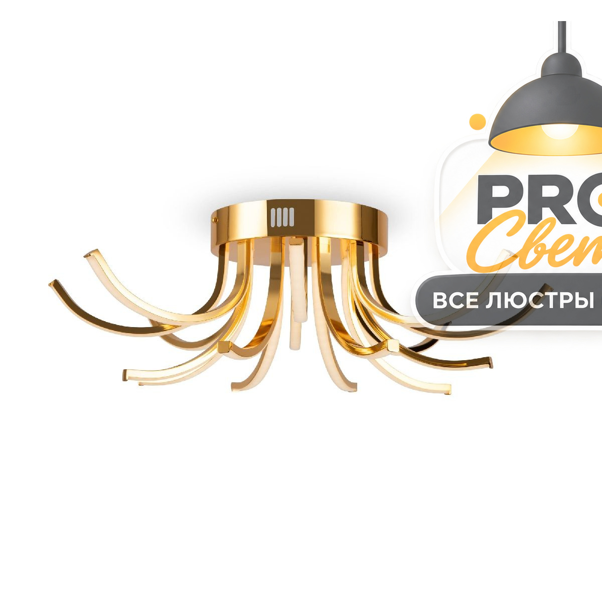потолочная люстра freya naomi fr6046cl-l50g