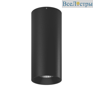 Накладной светильник SWG VL-BASE-BL-NW 003409