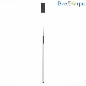 Подвесной светодиодный светильник ST Luce Ralio SL1580.413.01