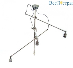 Люстра на штанге Covali PL-51527