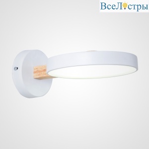Бра Imperium Loft Turna 102158-26