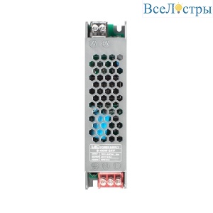 Блок питания Loft IT Power 60W 24V IP20 10364/6020