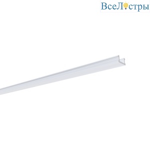 Рассеиватель для профиля Apeyron 08-46 матовый 2,5м Р-08-46