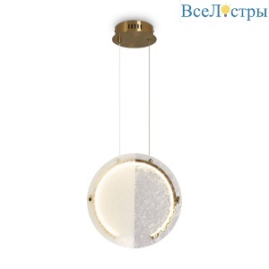 Подвесной светильник Freya Eclat FR6182PL-L14W1