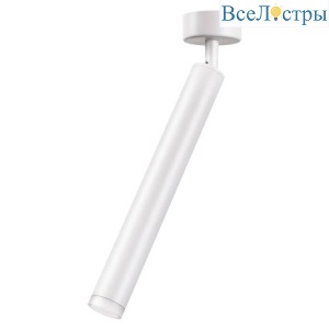 Светодиодный спот Novotech Over Modo 357888