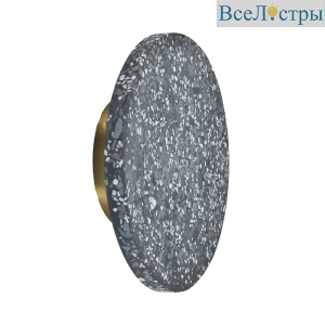 Настенный светильник Zortes Terrazzo ZRS.1878.05