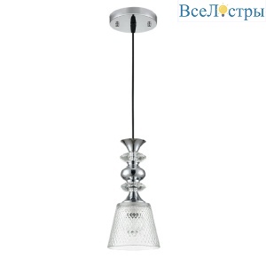 Подвесной светильник Lumion Suspentioni Manola 8049/1A