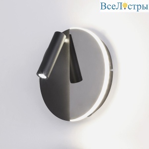 Светодиодный спот Elektrostandard Drom LED 40105/LED чёрный/чёрный жемчуг 4690389173882