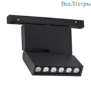 Трековый светодиодный светильник Novotech Shino Flum 358467
