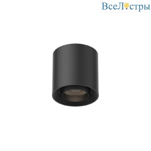 Трековый магнитный светильник Aployt Magnetic track 48 APL.0107.00.06
