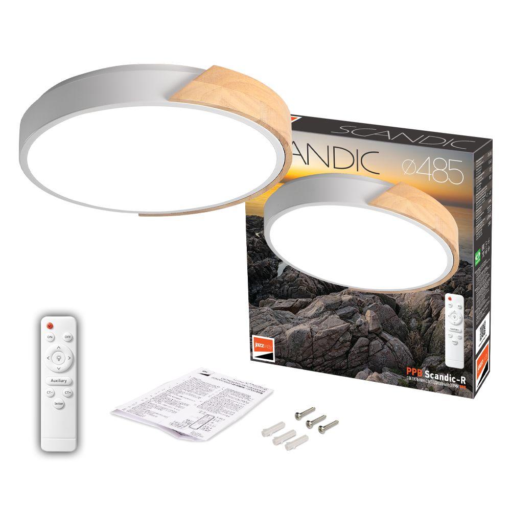 потолочный светодиодный светильник jazzway ppb sсandic-r 5036994