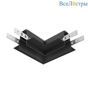 Коннектор L-образный Maytoni Technica Exility Busbur TRACL034-42B-R