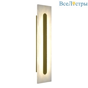 Настенный светильник ST Luce Geom SL6139.231.01
