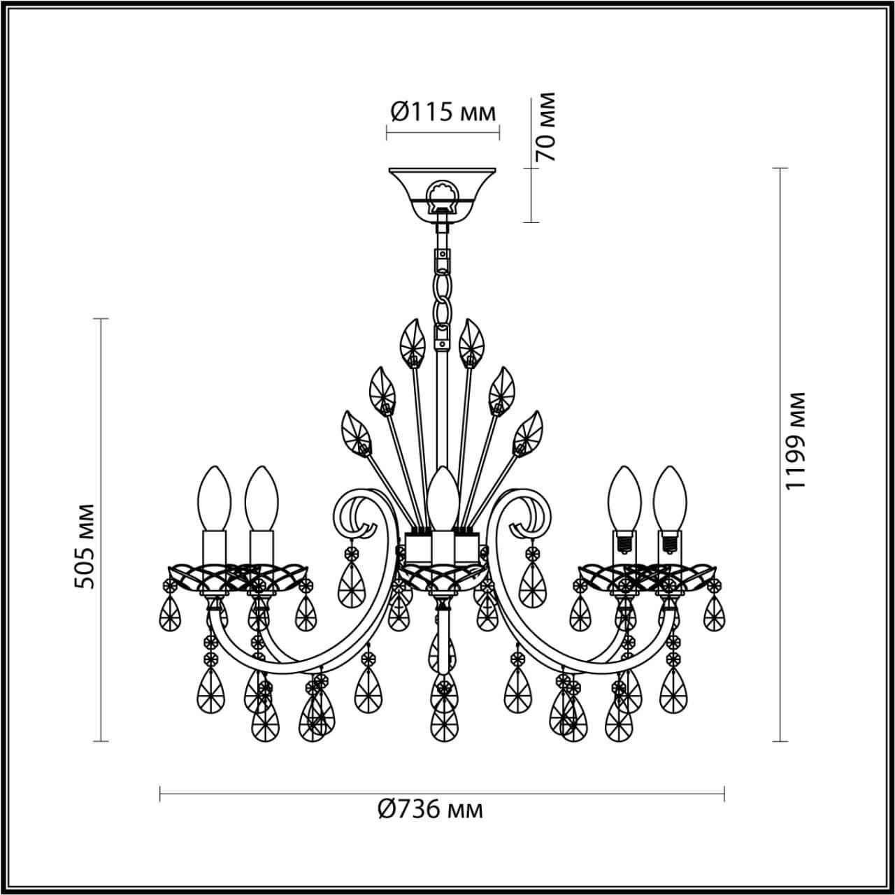 подвесная люстра odeon light hall versia 4977/8