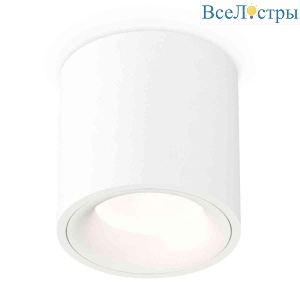 Комплект накладного светильника Ambrella light Techno Spot XS7531020 SWH белый песок (C7531, N7010)