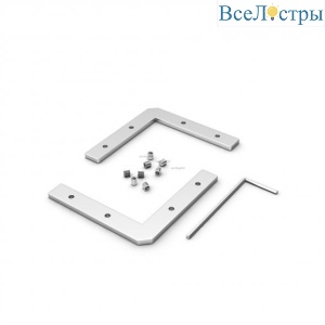 Соединитель профиля Arlight 030144