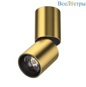 Настенно-потолочный светильник Lightstar Volta CCT 227003