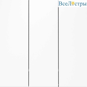 Выключатель встраиваемый Voltum S70 трехклавишный 10А, (белый матовый) VLS030102
