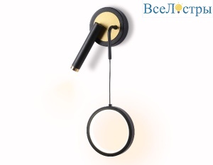 Настенный светильник Ambrella Light LineTech FL51652