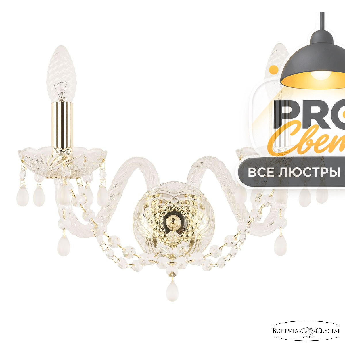 бра bohemia ivele crystal 112b/2/165 g v0300