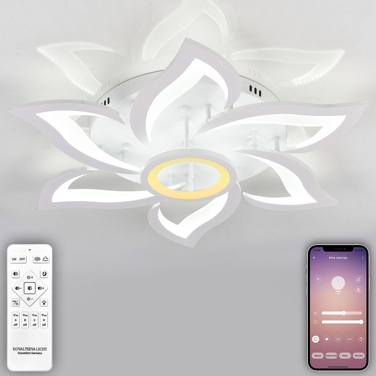 потолочная светодиодная люстра natali kovaltseva high-tech led lamps 82020