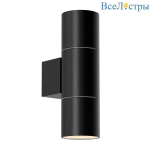 Уличный настенный светильник Favourite Bonum 4795-2W